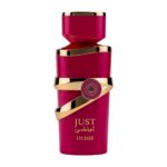 Fragrance World – Just Lychee Eau De Parfum 100ml