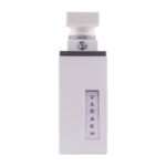 Fragrance World – Varakh Silver Eau De Parfum 100ml