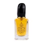 Minibrand 333 Eau De Parfum 25ml - Imagine 1