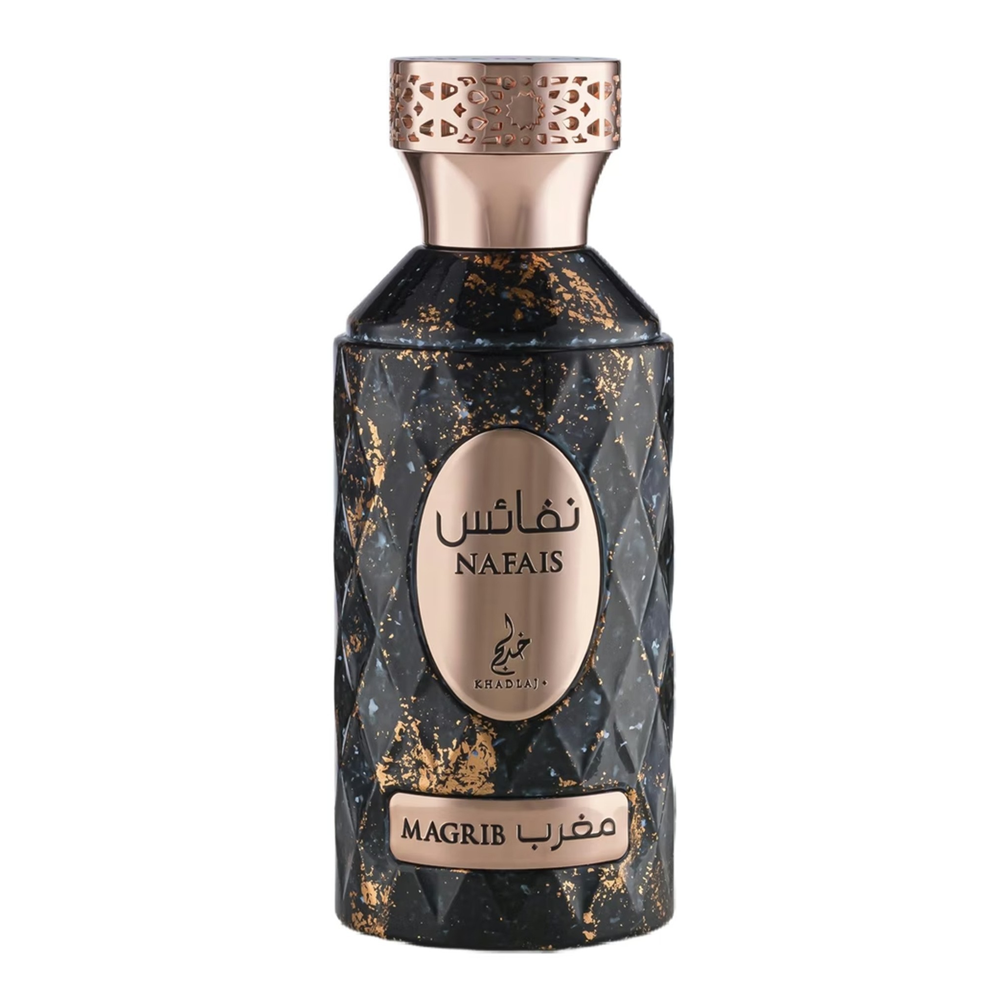Khadlaj – Nafais Magrib Eau De Parfum 100ml