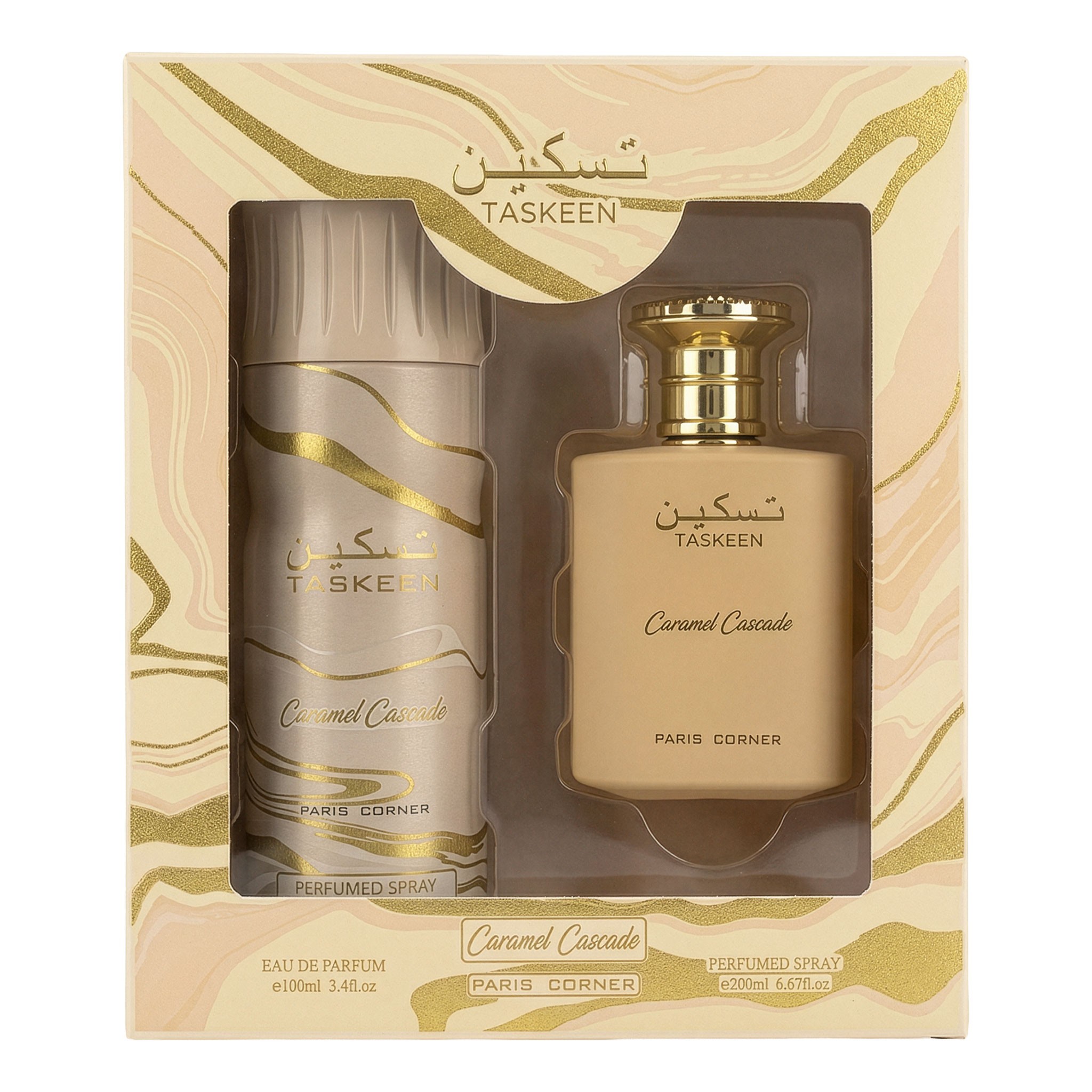 Paris Corner – Taskeen Caramel Cascade Eau De Parfum 100ml + Deodorant Spray 200ml