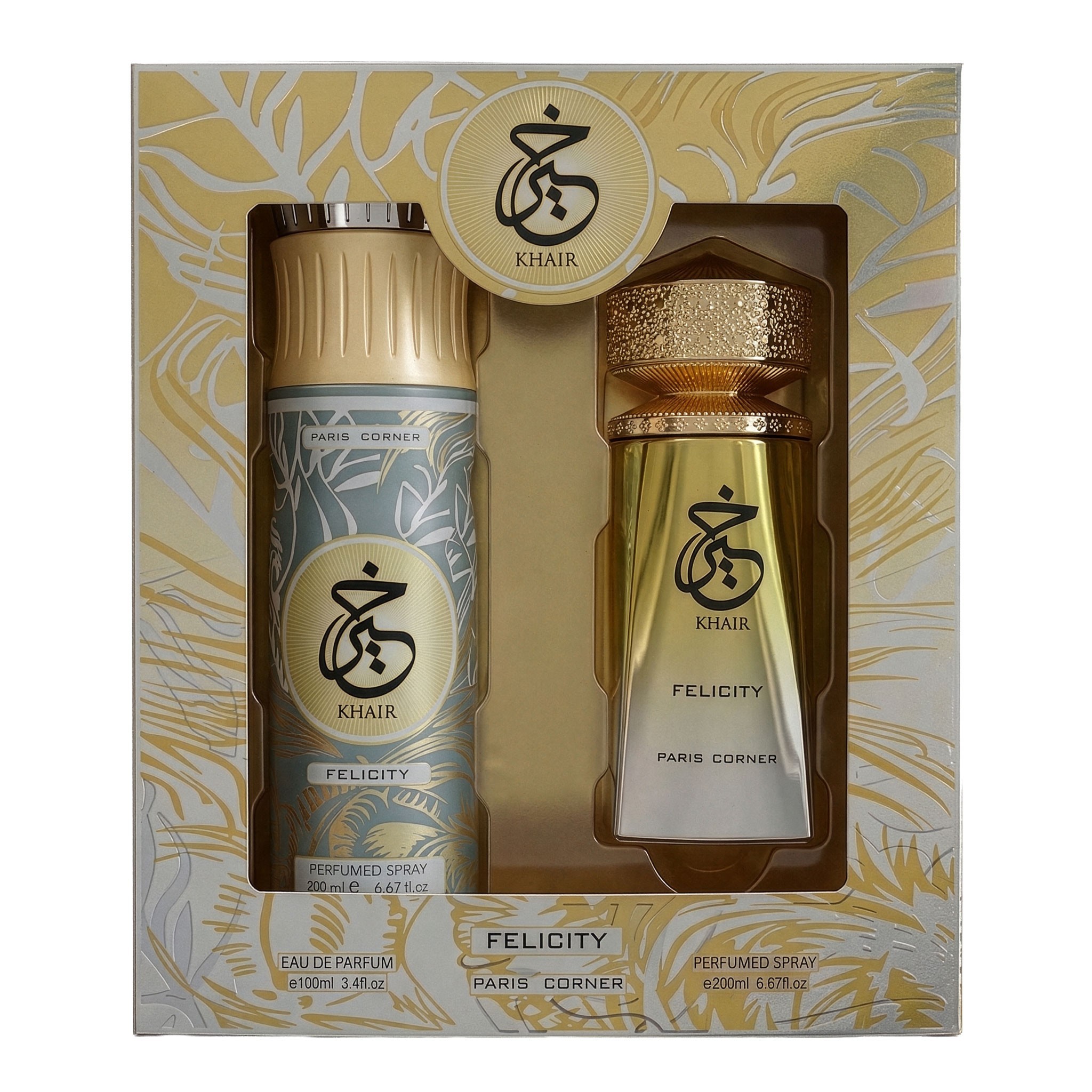 Paris Corner – Khair Felicity Eau De Parfum 100ml + Deodorant Spray 200ml