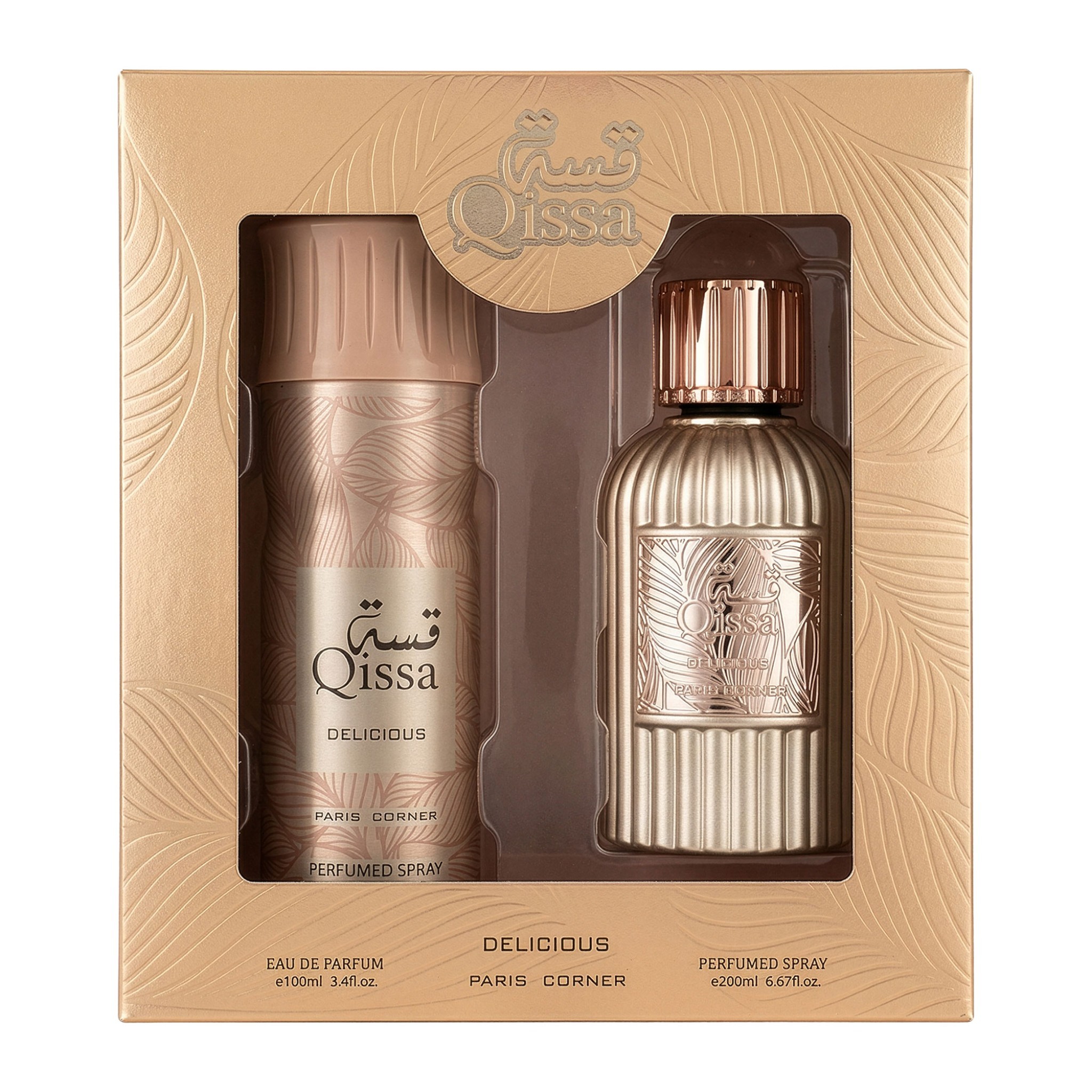 Paris Corner – Qissa Delicious Eau De Parfum 100ml + Deodorant Spray 200ml