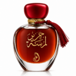 My Perfumes – Lamsat Harir 100ml - Imagine 1