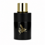 Arabiyat Prestige – Attar Al Youm 100ml - Imagine 1