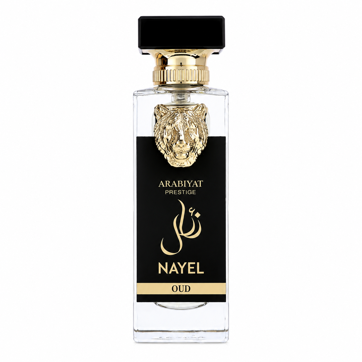 Arabiyat Prestige – Nayel Oud 70ml