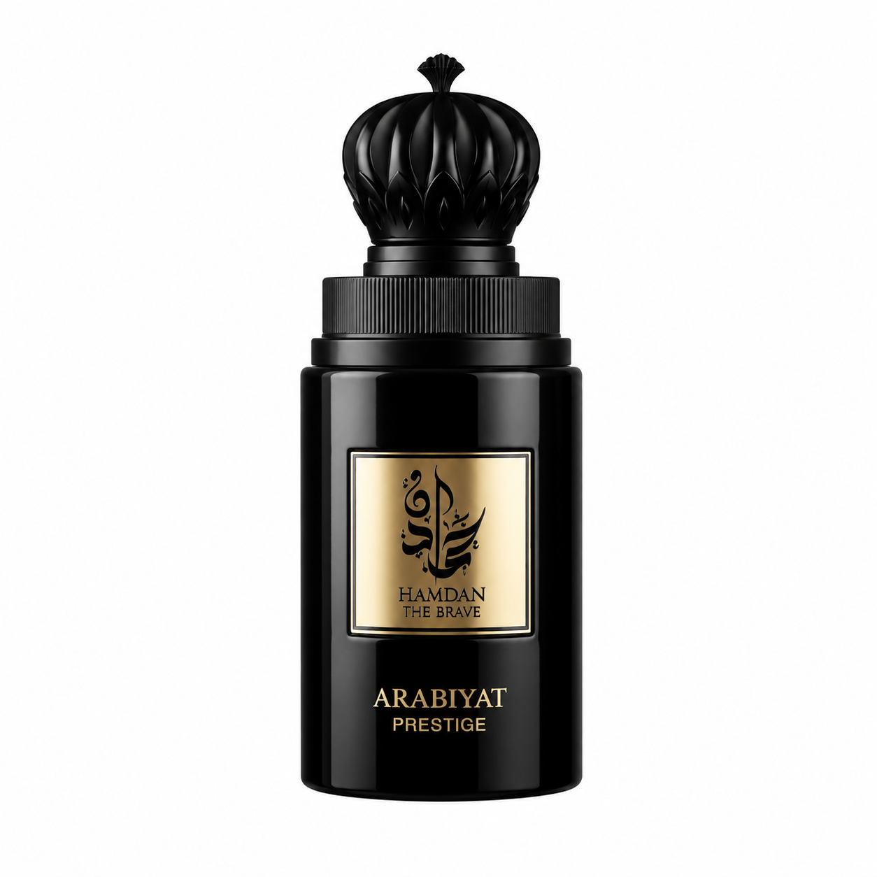 My Perfumes – Hamdan The Brave 75ml