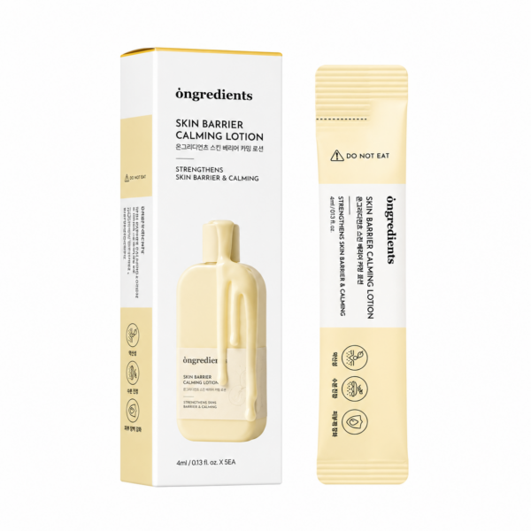 Ongredients – Skin Barrier Calming Lotion, 4ml x 5 packs Ongredients – Skin Barrier Calming Lotion, 4ml x 5 packs - Imagine 1