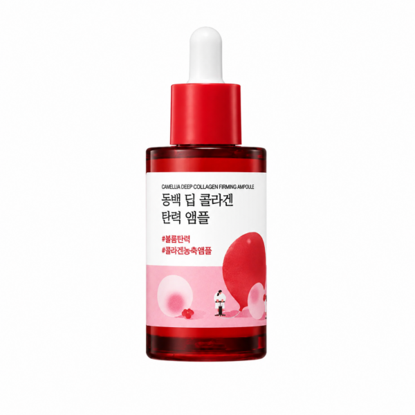 Round-Lab-Camellia-Deep-Collagen-Firming-Ampoule-30ml Round Lab – Camellia Deep Collagen Firming Ampoule, 30ml - Imagine 1