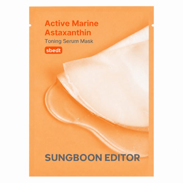 Sungboon Editor - Active Marine Astaxanthin Toning Serum, 1 Sheet Sungboon Editor – Active Marine Astaxanthin Toning Serum, 1 Sheet - Imagine 1