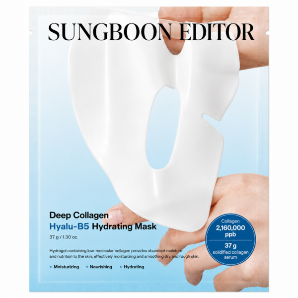 Sungboon Editor - Deep Collagen Hyal-B5 Hydrating Mask, 1 sheet Sungboon Editor – Deep Collagen Hyal-B5 Hydrating Mask, 1 sheet - Imagine 1