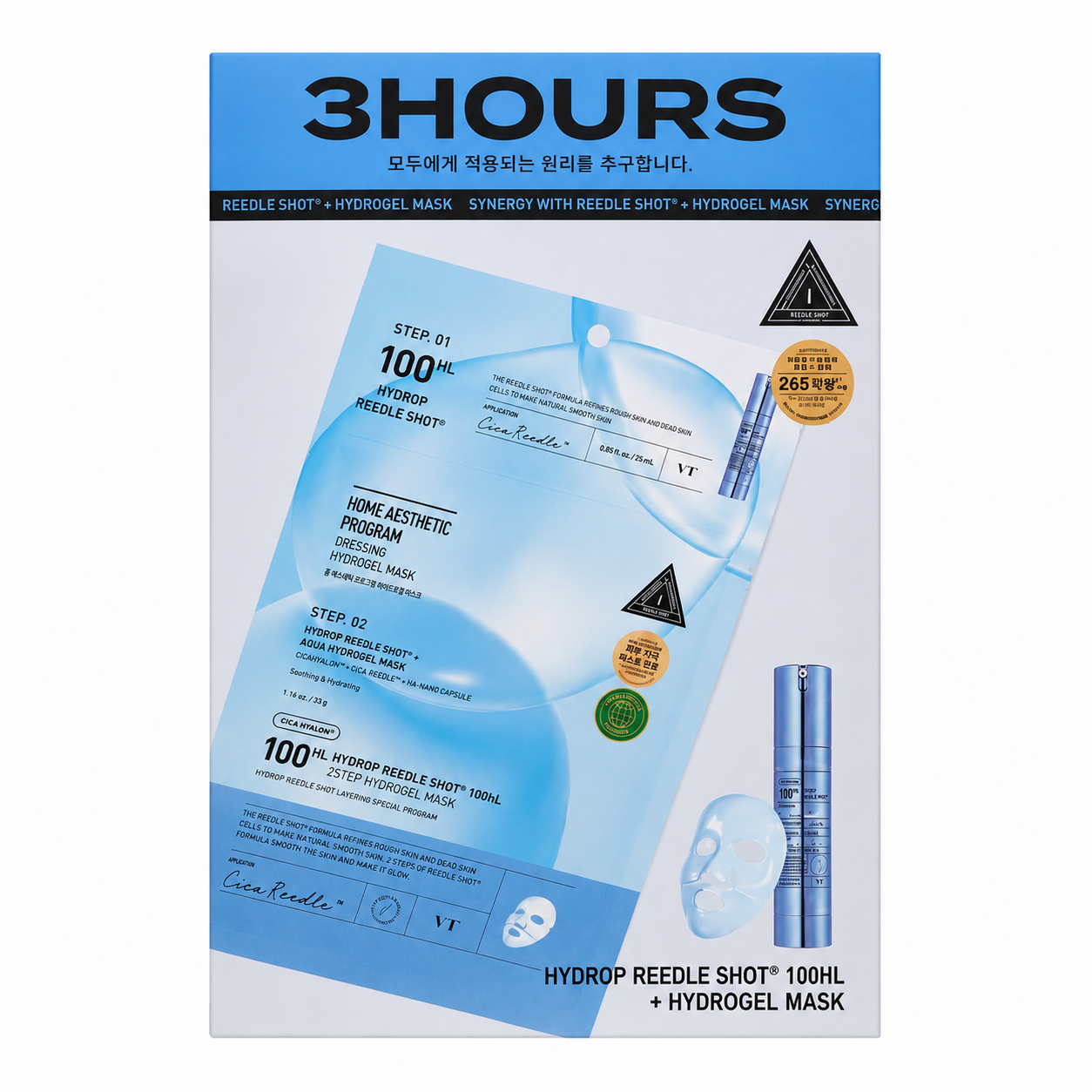 VT Cosmetics - Hydrop Reedle Shot 100hL 2Step Hydrogel Mask, 4 sheets