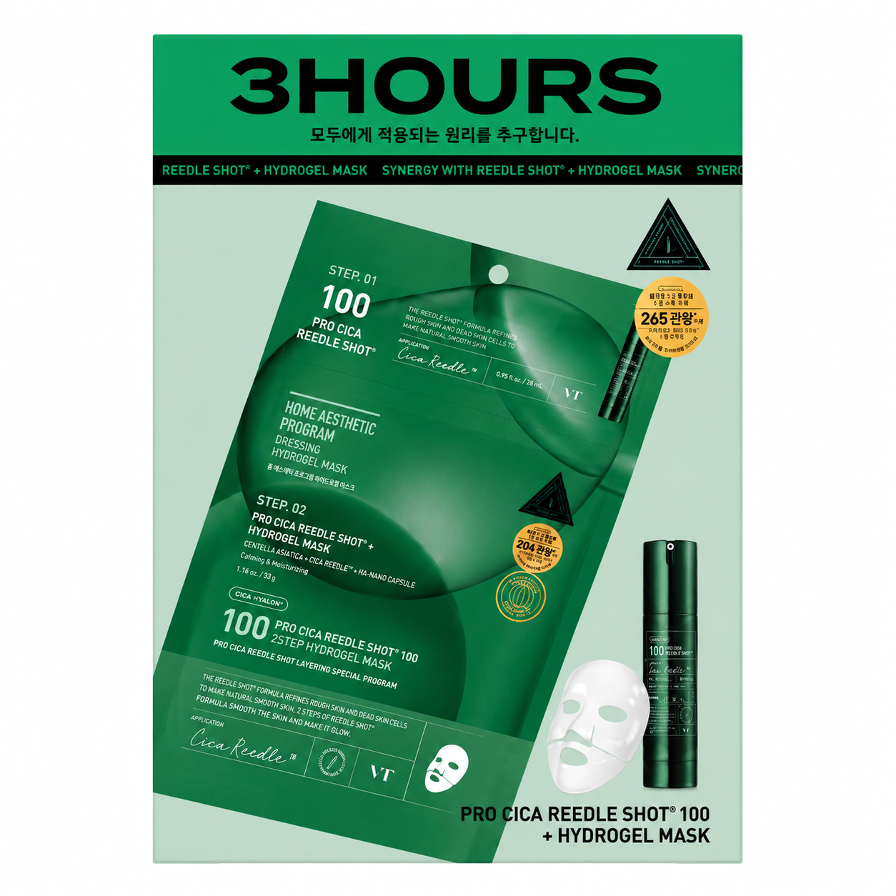VT Cosmetics – Pro Cica Reedle Shot 100 2Step Hydrogel Mask, 4 sheets