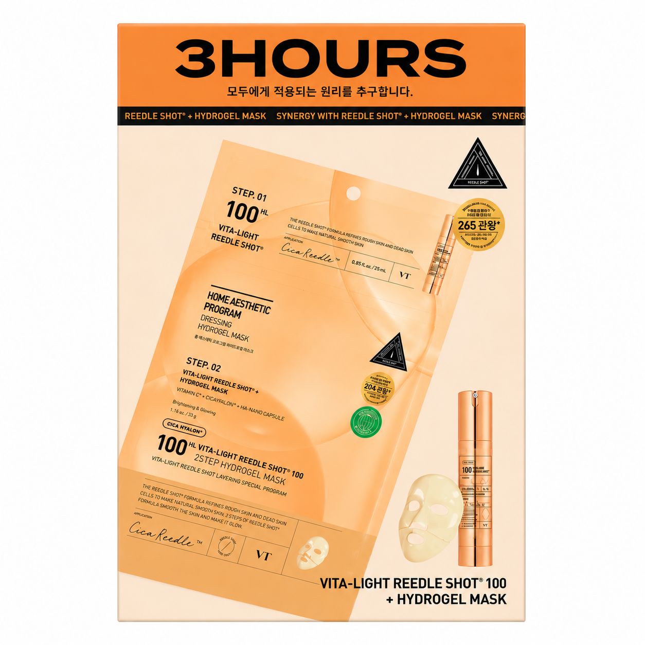 VT Cosmetics – Vita-Light Reedle Shot 100 2Step Hydrogel Mask, 4 sheets
