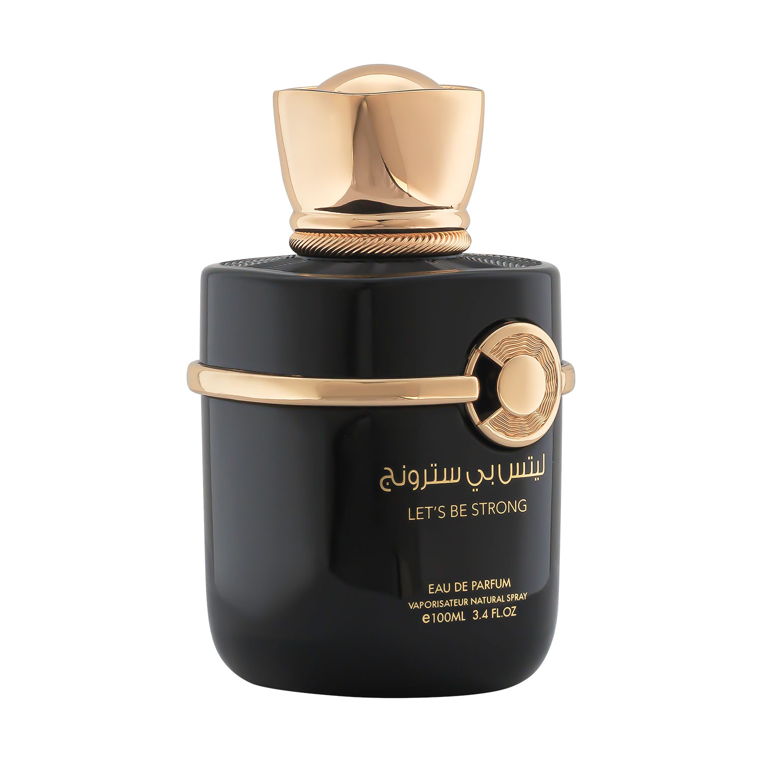 Risala Series – Let’s Be Strong 100ml
