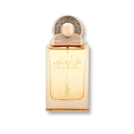 Risala Series – Valley Of Love 100ml
