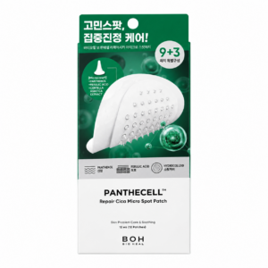 BIOHEAL BOH - Panthecell Repair Cica Micro Spot Patch, 12 patches