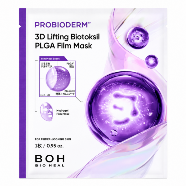 BIOHEAL BOH - Probioderm 3D Lifting Biotoksil PLGA Film Mask, 1 sheet - Imagine 1